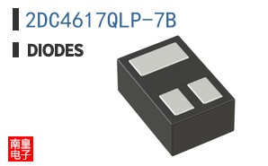 2DC4617QLP-7B
