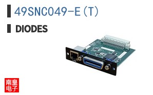 49SNC049-E(T)