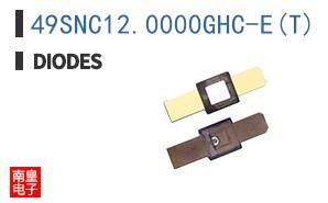 49SNC12.0000GHC-E(T)