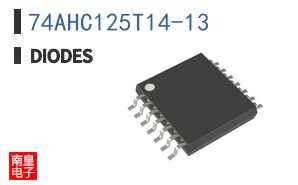 74AHC125T14-13