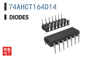 74AHCT164D14