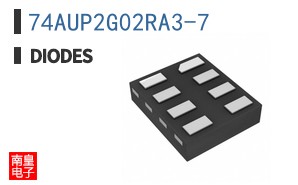 74AUP2G02RA3-7