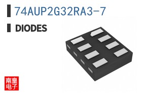 74AUP2G32RA3-7