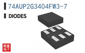 74AUP2G3404FW3-7