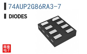 74AUP2G86RA3-7