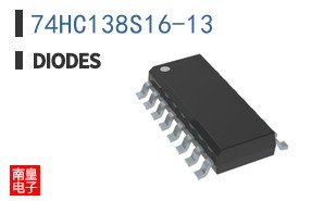 74HC138S16-13