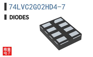 74LVC2G02HD4-7