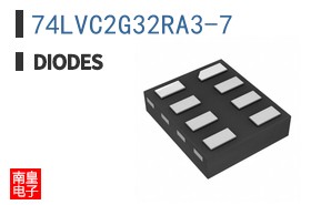 74LVC2G32RA3-7