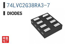 74LVC2G38RA3-7