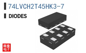 74LVCH2T45HK3-7