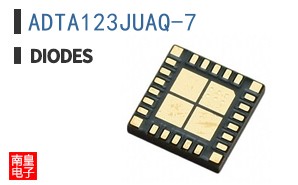ADTA123JUAQ-7