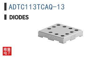 ADTC113TCAQ-13