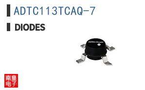 ADTC113TCAQ-7