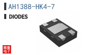 AH1388-HK4-7