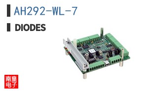 AH292-WL-7