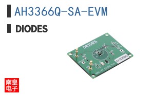 AH3366Q-SA-EVM
