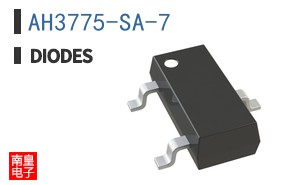 AH3775-SA-7