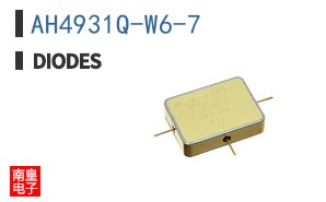 AH4931Q-W6-7