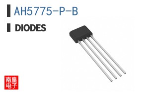 AH5775-P-B