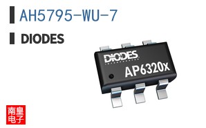 AH5795-WU-7