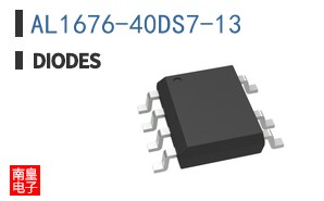 AL1676-40DS7-13