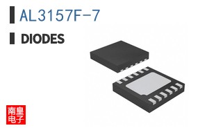 AL3157F-7