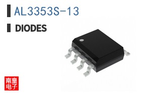 AL3353S-13