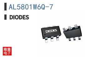AL5801W6Q-7