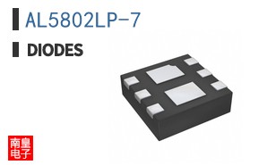 AL5802LP-7