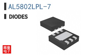 AL5802LPL-7