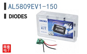 AL5809EV1-150