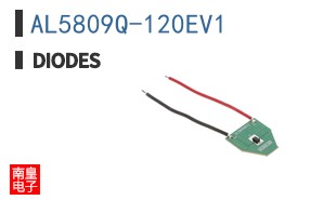 AL5809Q-120EV1