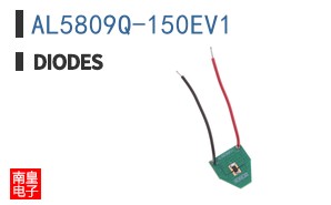 AL5809Q-150EV1