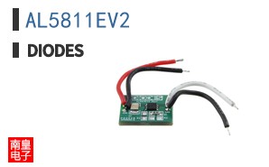 AL5811EV2