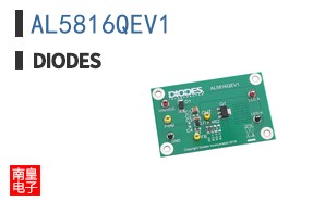 AL5816QEV1