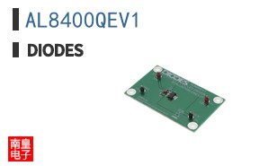 AL8400QEV1