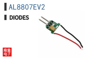 AL8807EV2