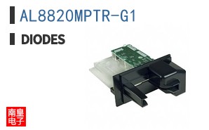AL8820MPTR-G1