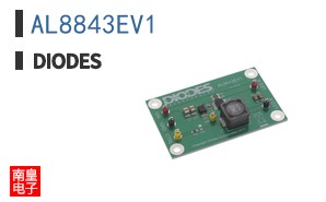 AL8843EV1
