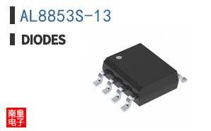 AL8853S-13