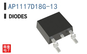 AP1117D18G-13