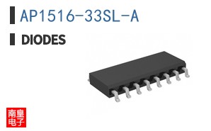 AP1516-33SL-A
