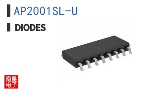 AP2001SL-U