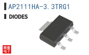 AP2111HA-3.3TRG1