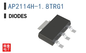 AP2114H-1.8TRG1