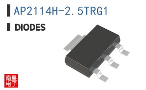 AP2114H-2.5TRG1