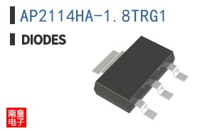 AP2114HA-1.8TRG1