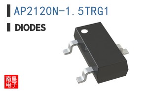 AP2120N-1.5TRG1