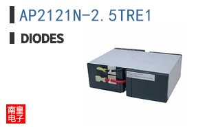 AP2121N-2.5TRE1