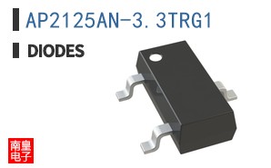 AP2125AN-3.3TRG1